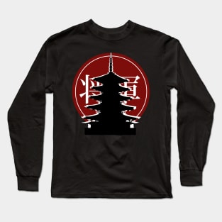 Shogun Castle Long Sleeve T-Shirt